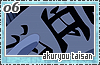 akuryoutaisan06