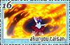 akuryoutaisan16