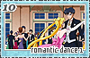 romanticdance110